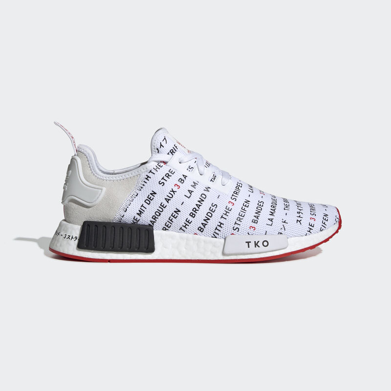 Adidas store nmd tokyo